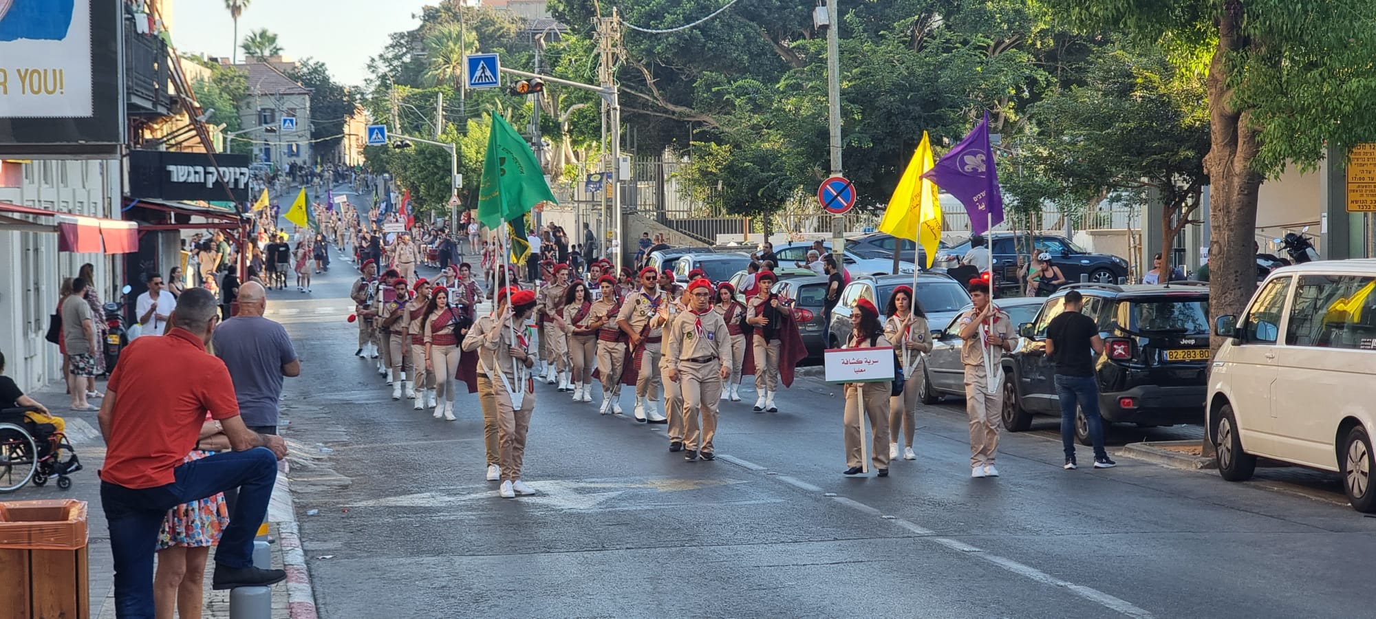 WhatsApp Image 2022-09-10 at 6.06.37 PM.jpeg